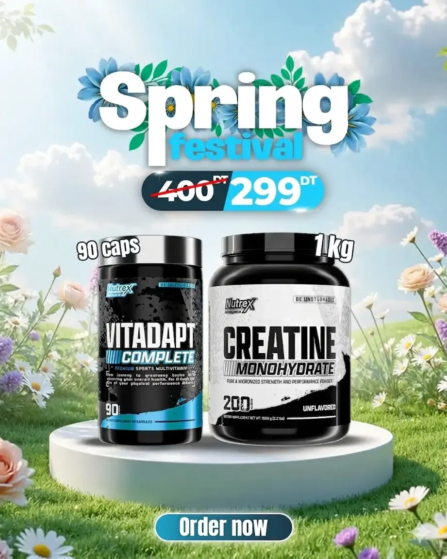 DUO ADAPT PERFORMANCE