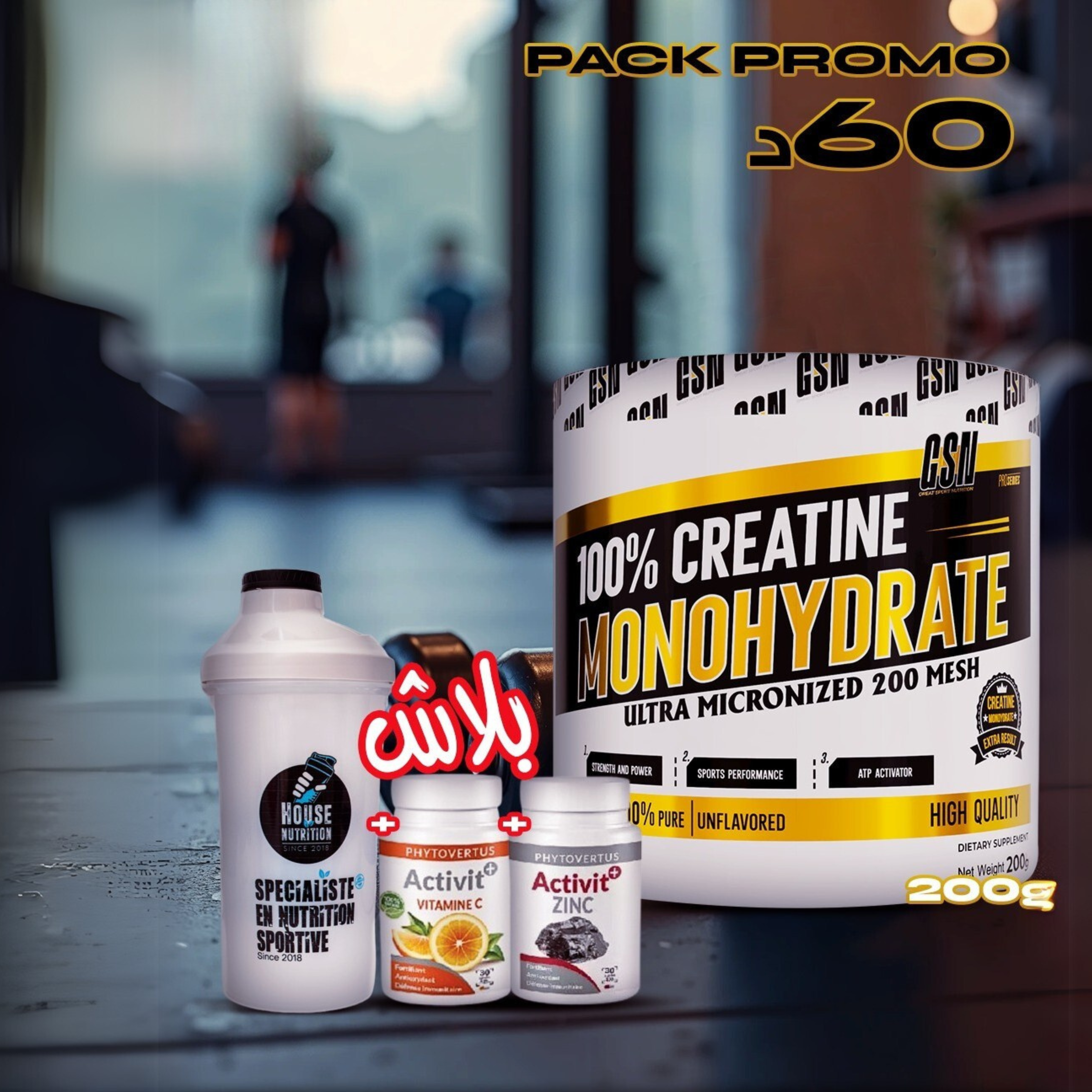 Pack Booster Start