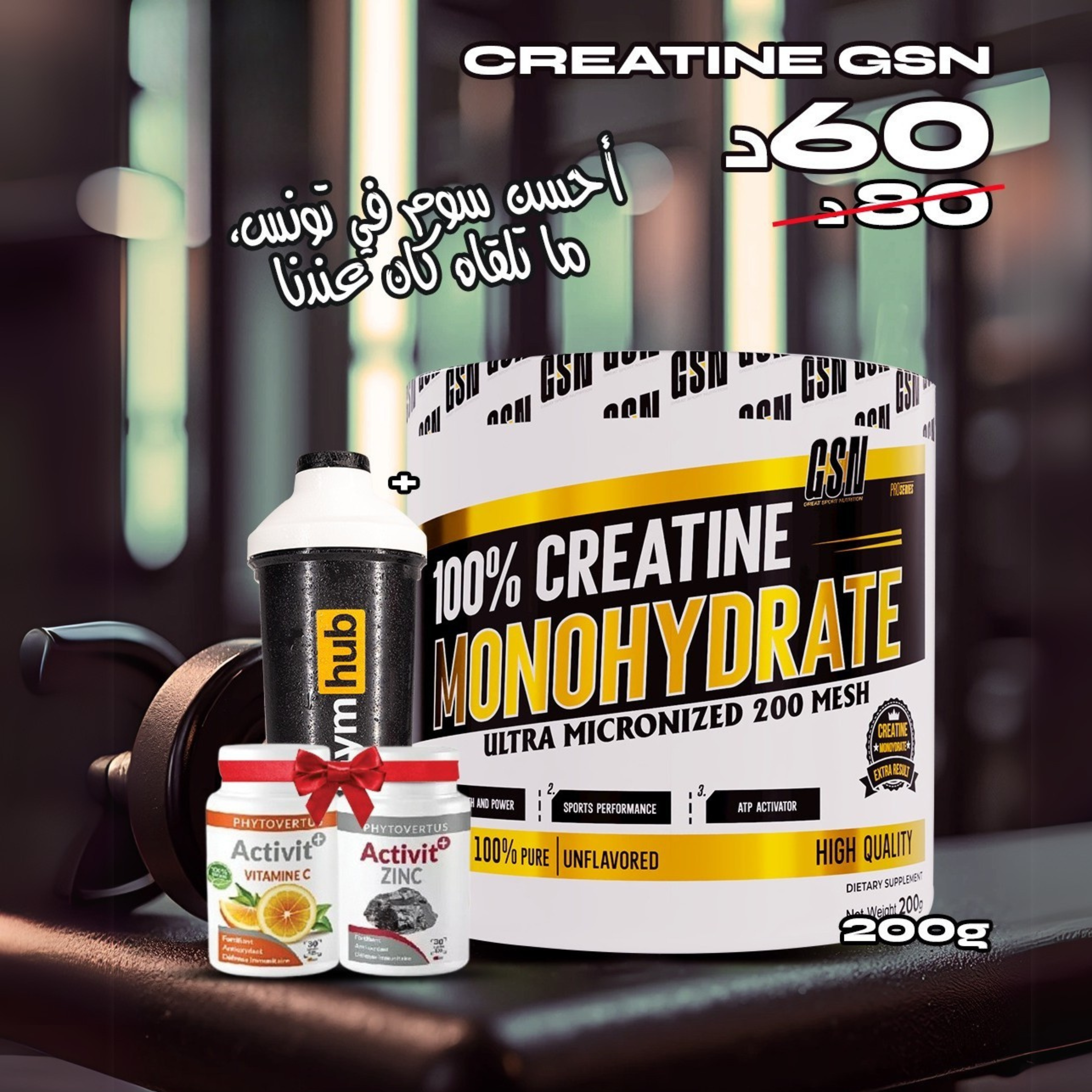 Pack "Power Creatine"