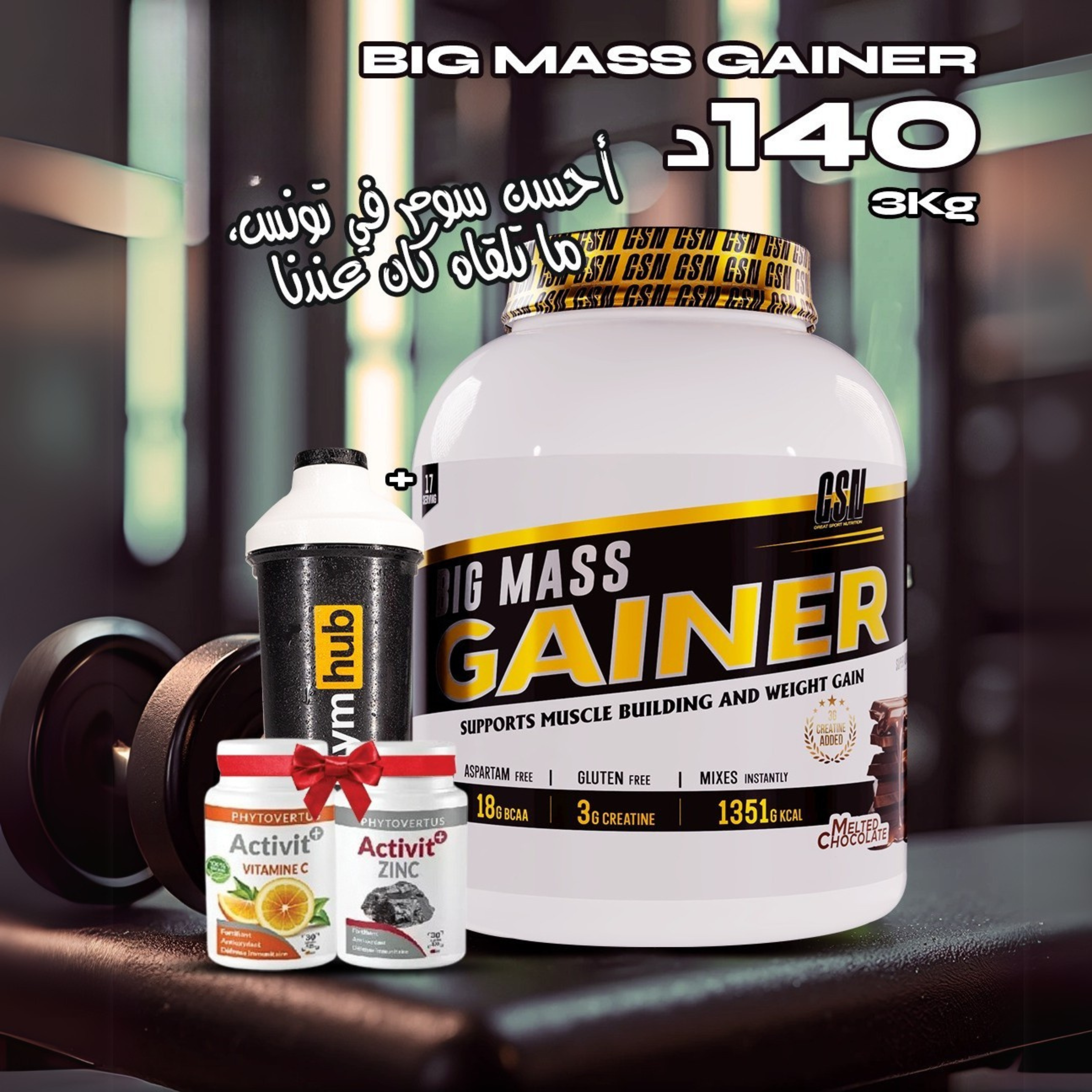 PACK CREATINE GSN