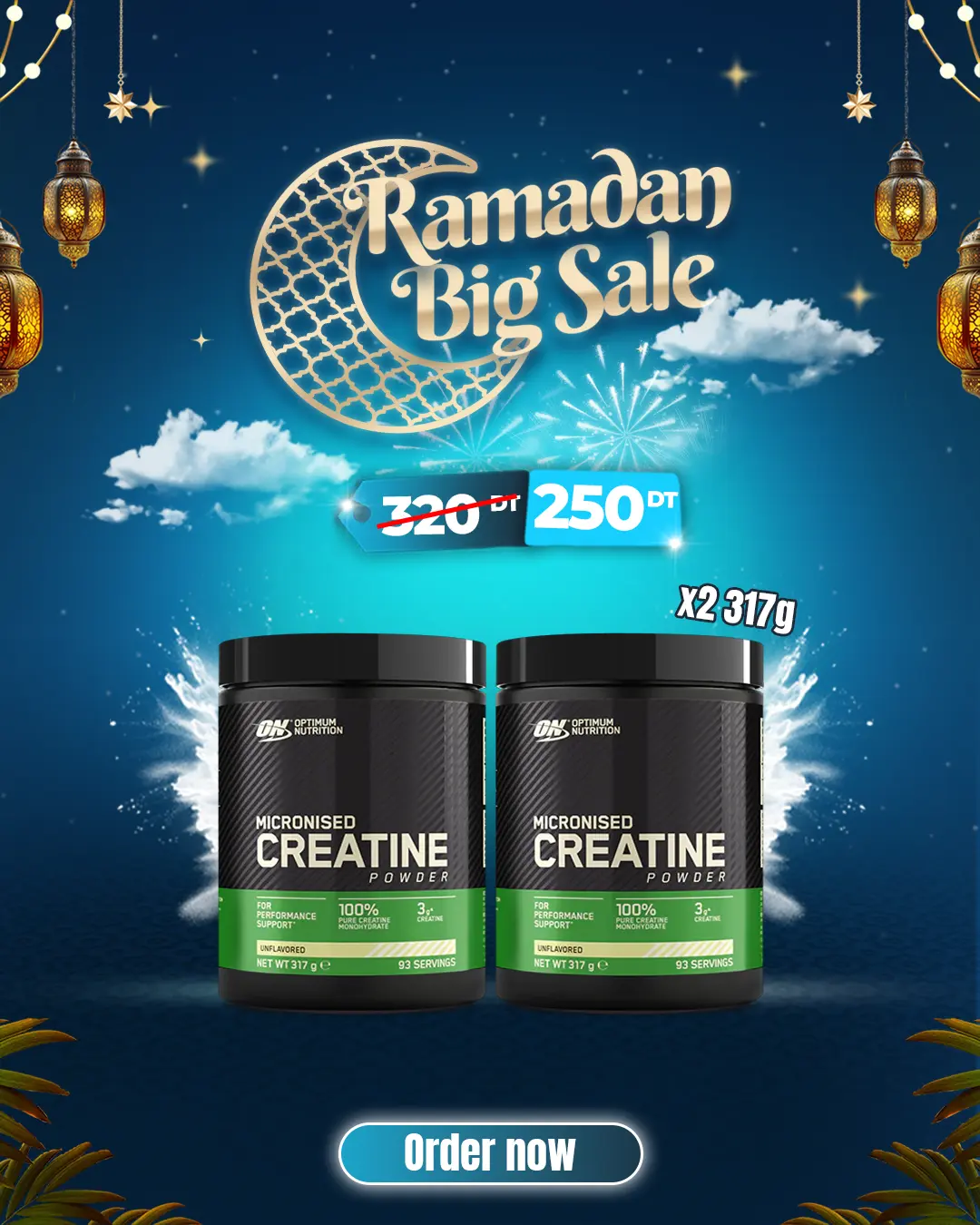 RÉSERVE DE PUISSANCE