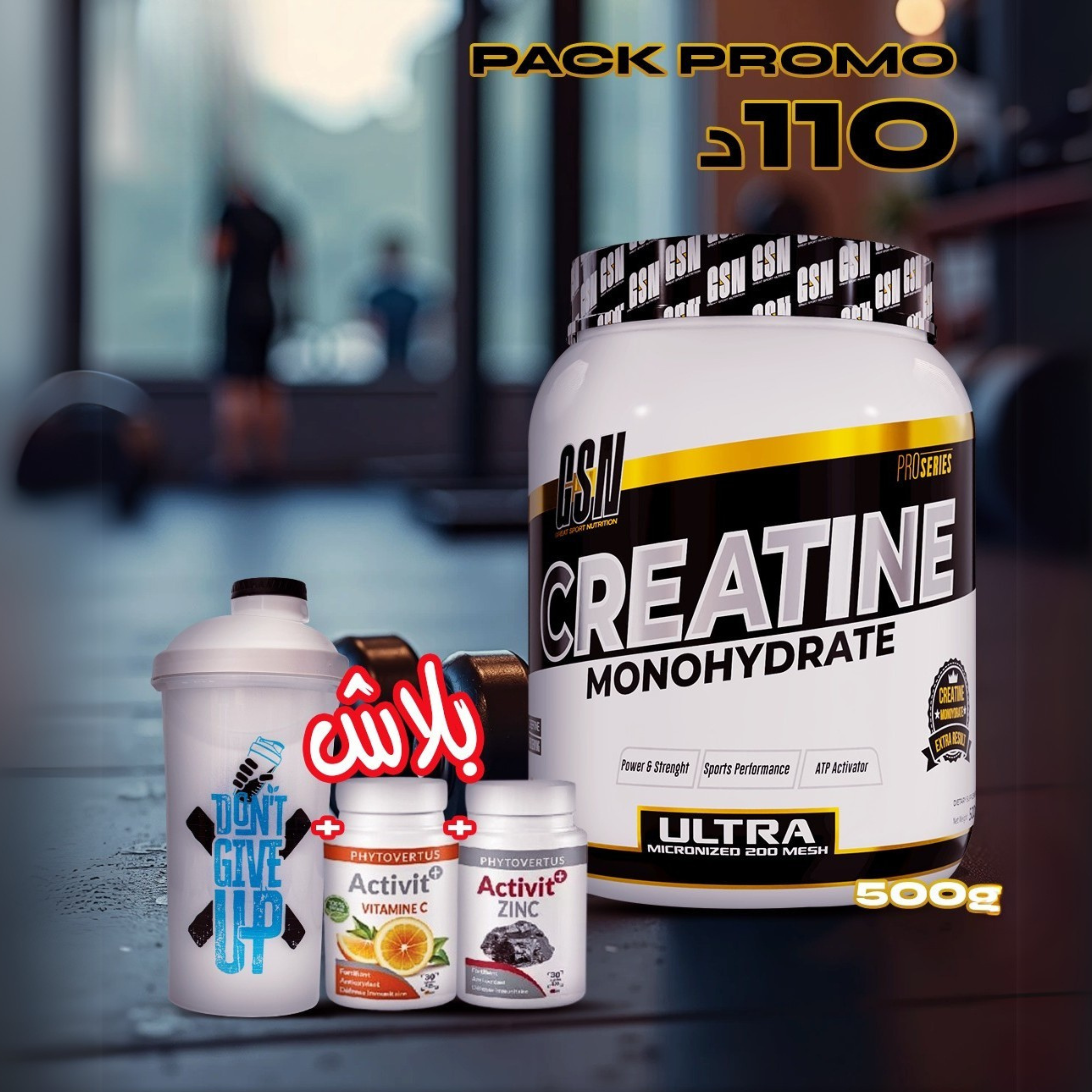 Pack Booster Pro