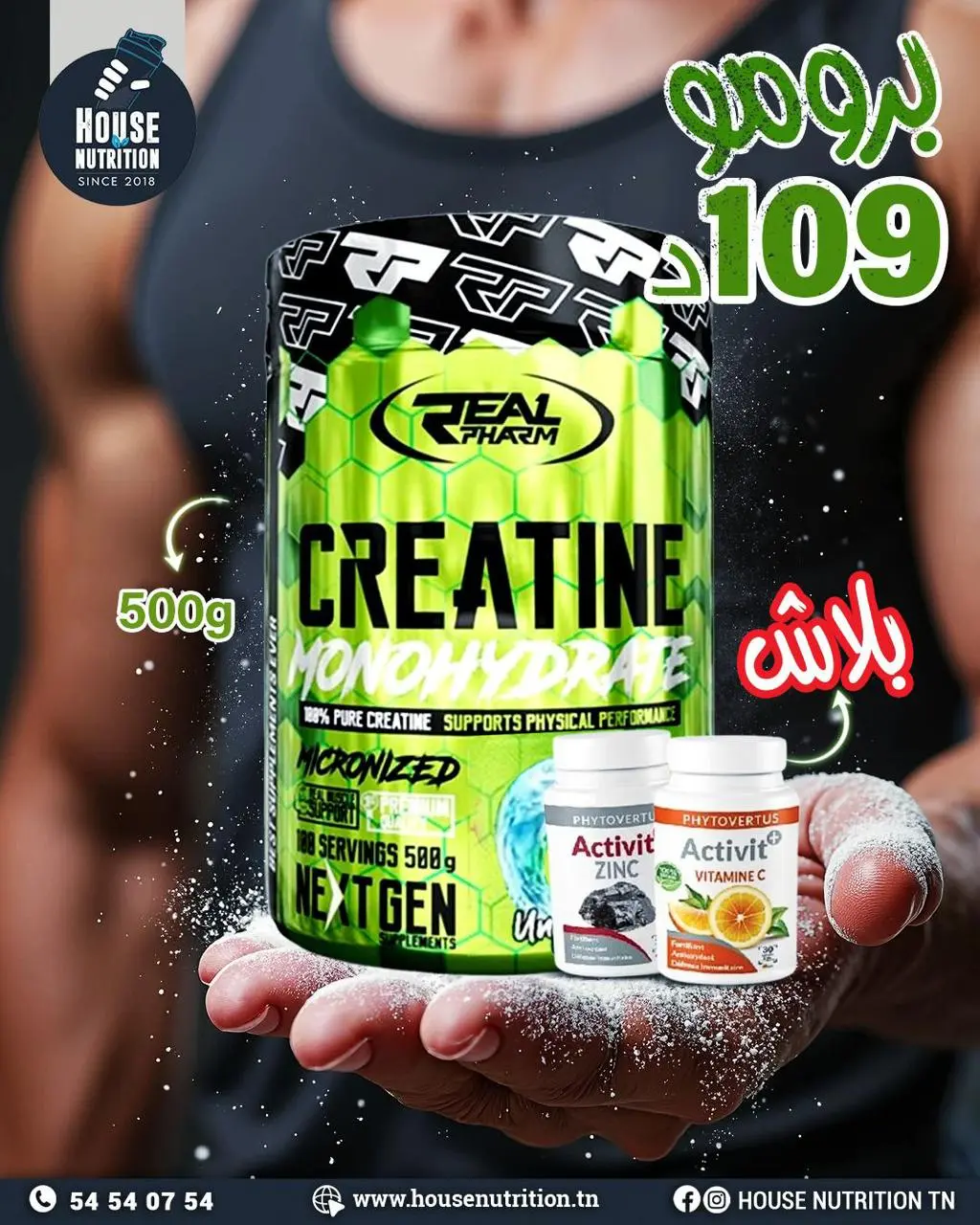 REAL 500GR