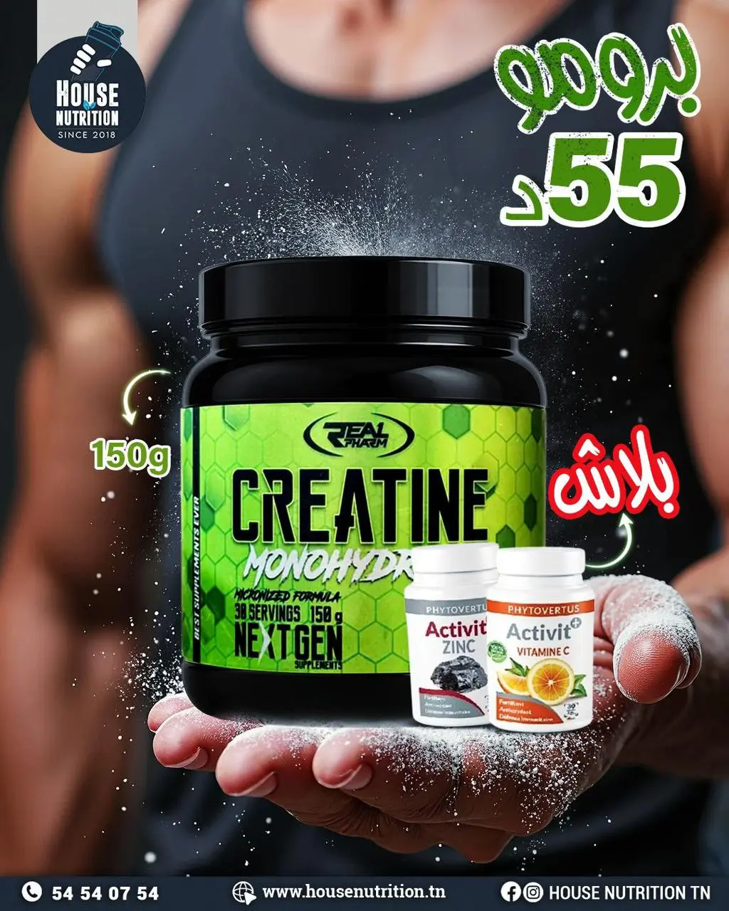 REAL 150GR