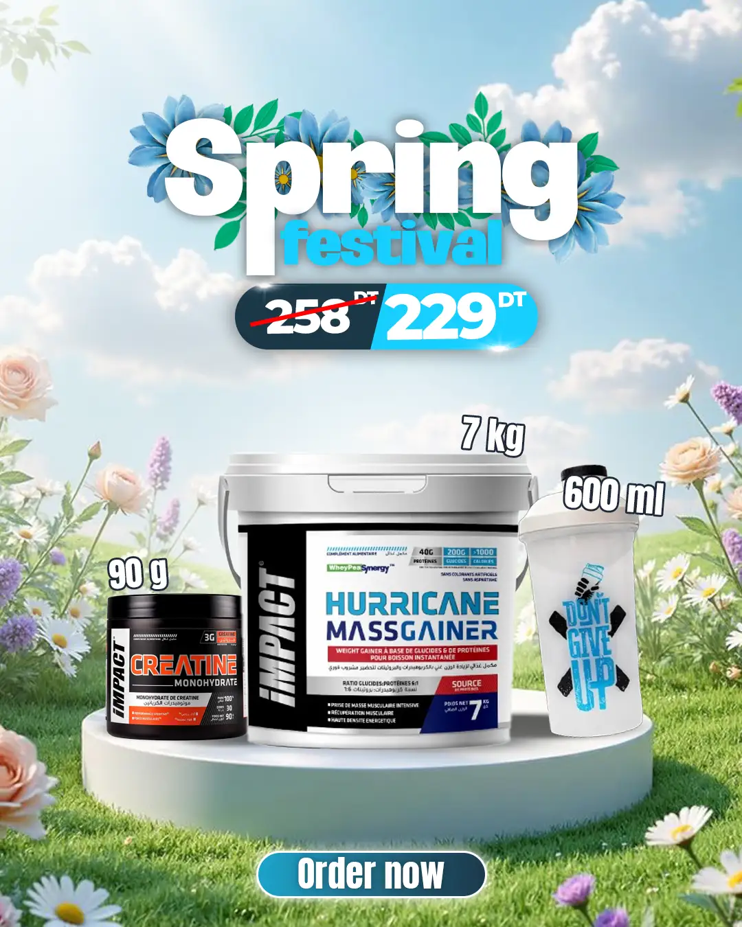 HURRICANE FORCE STACK