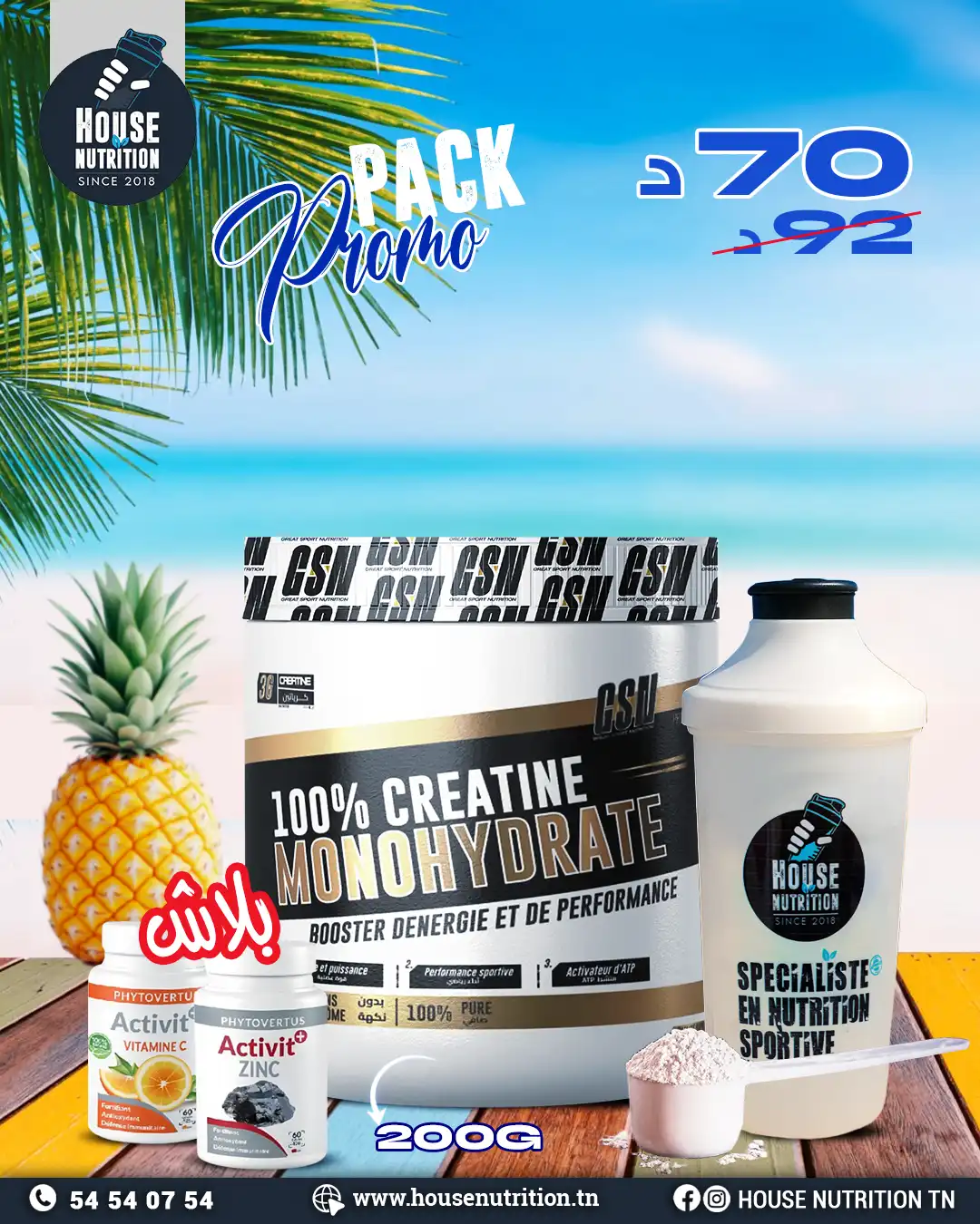 PACK GSN 200
