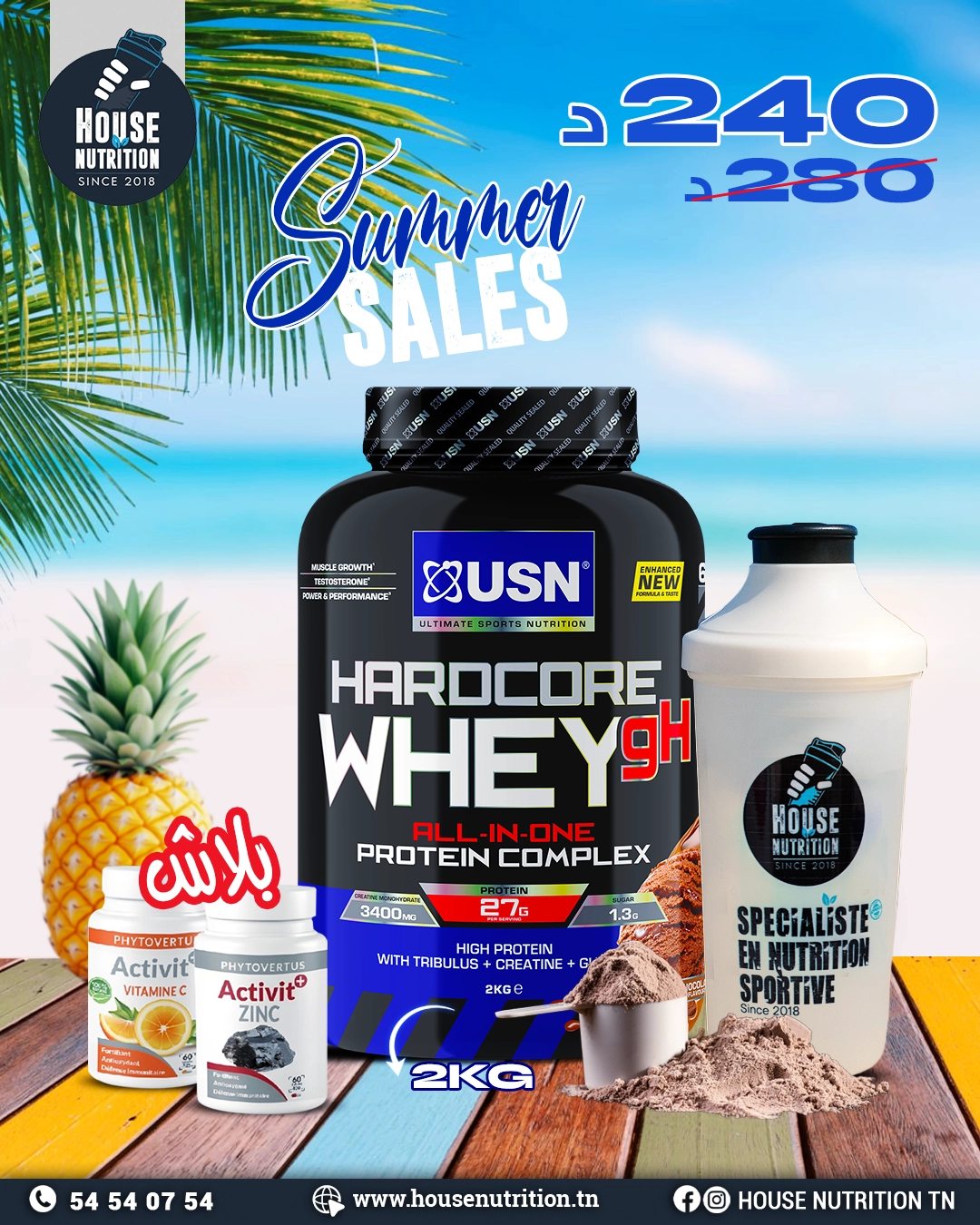 PACK USN WHEY