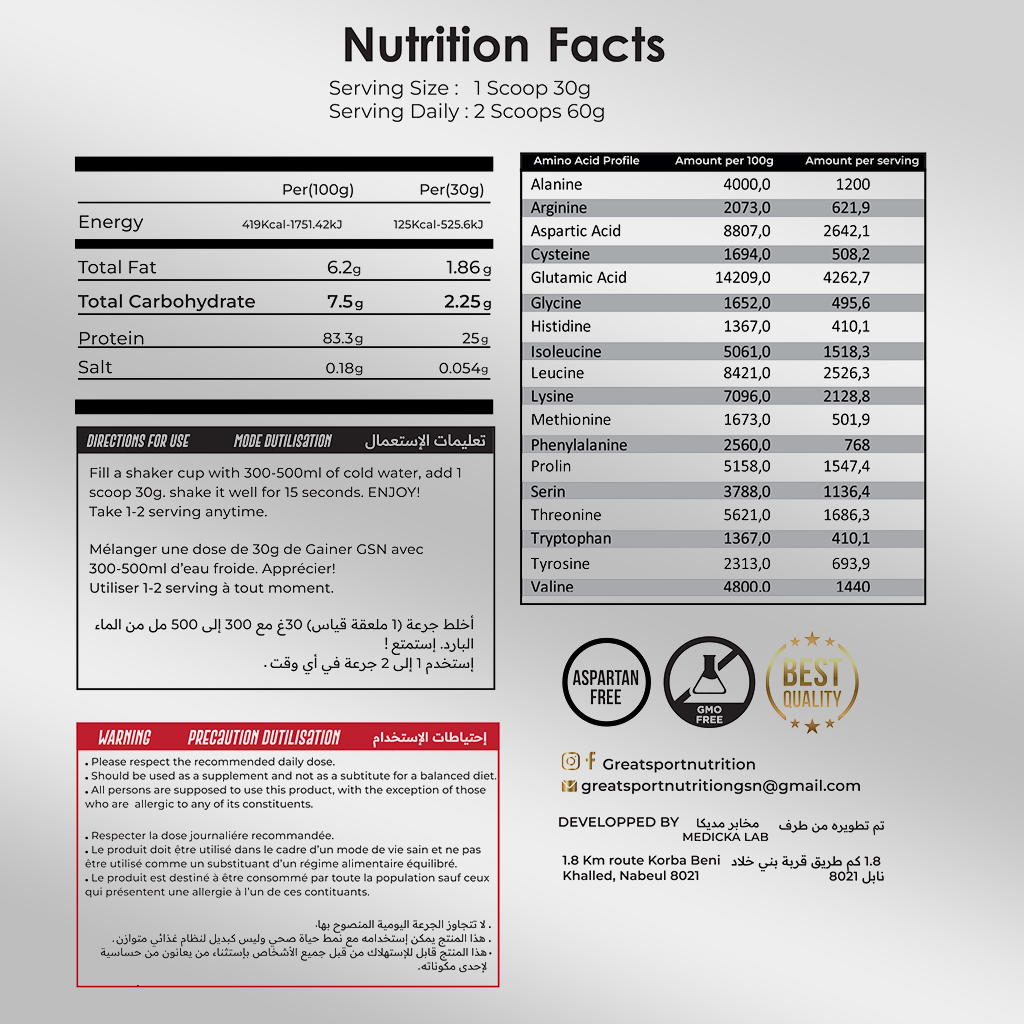PURE WHEY GSN 2KG