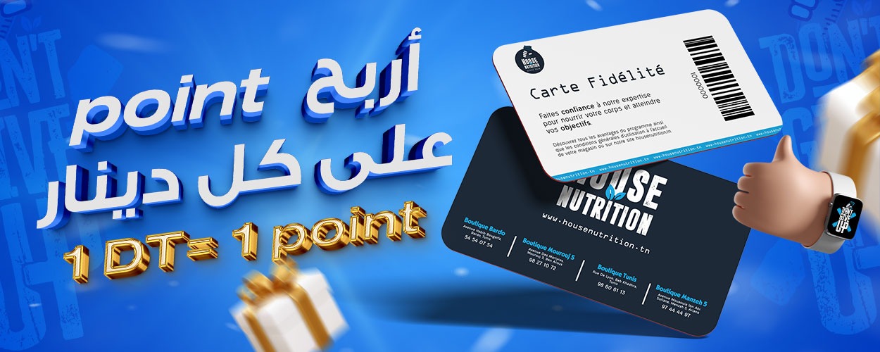 Programme de Fidélité House Nutrition